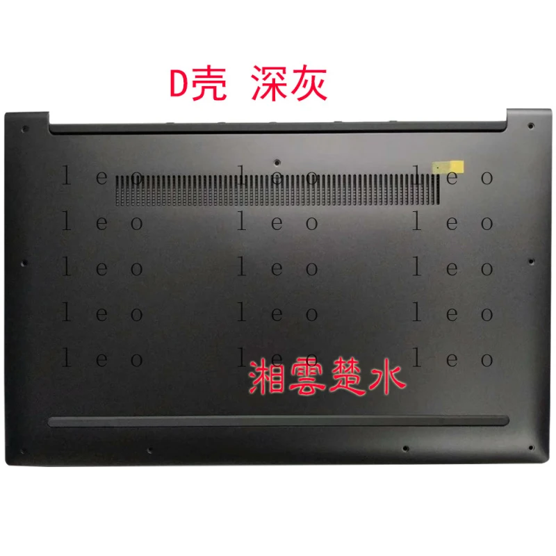 Подходит для чехла Lenovo YOGA C740-14IMLA, чехла 740-14 C, чехла D, корпуса ноутбука. (art.: 3920d9b8780ff) - 3920d9b8780ff