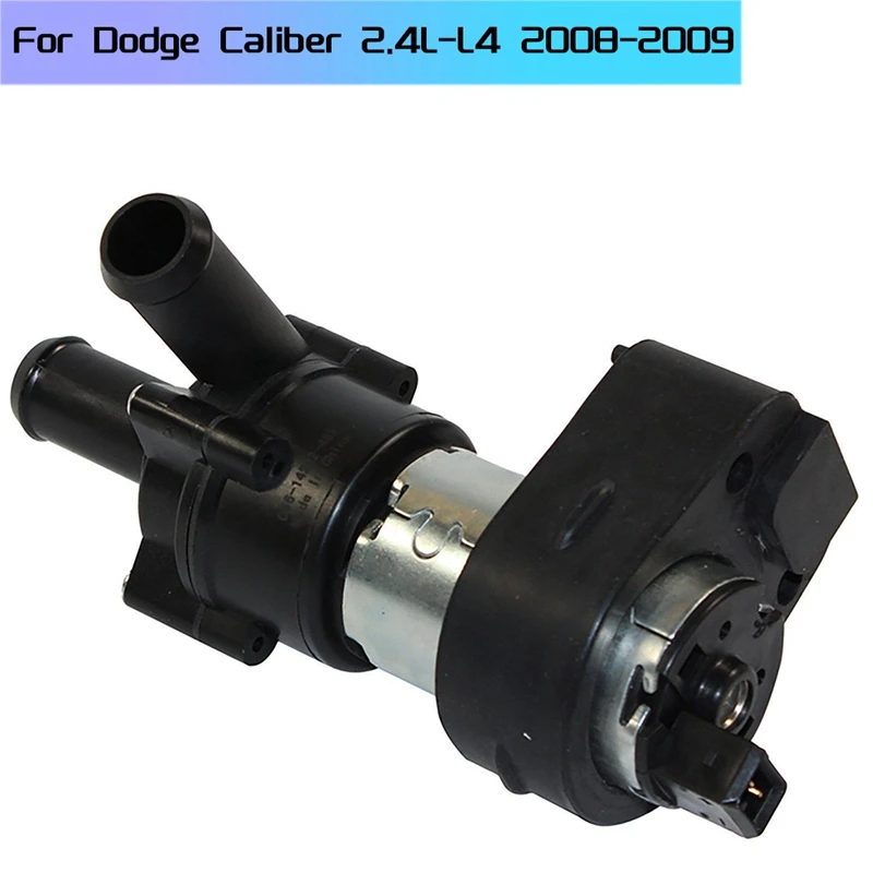 Система охлаждения двигателя Электрический вспомогательный водяной насос для