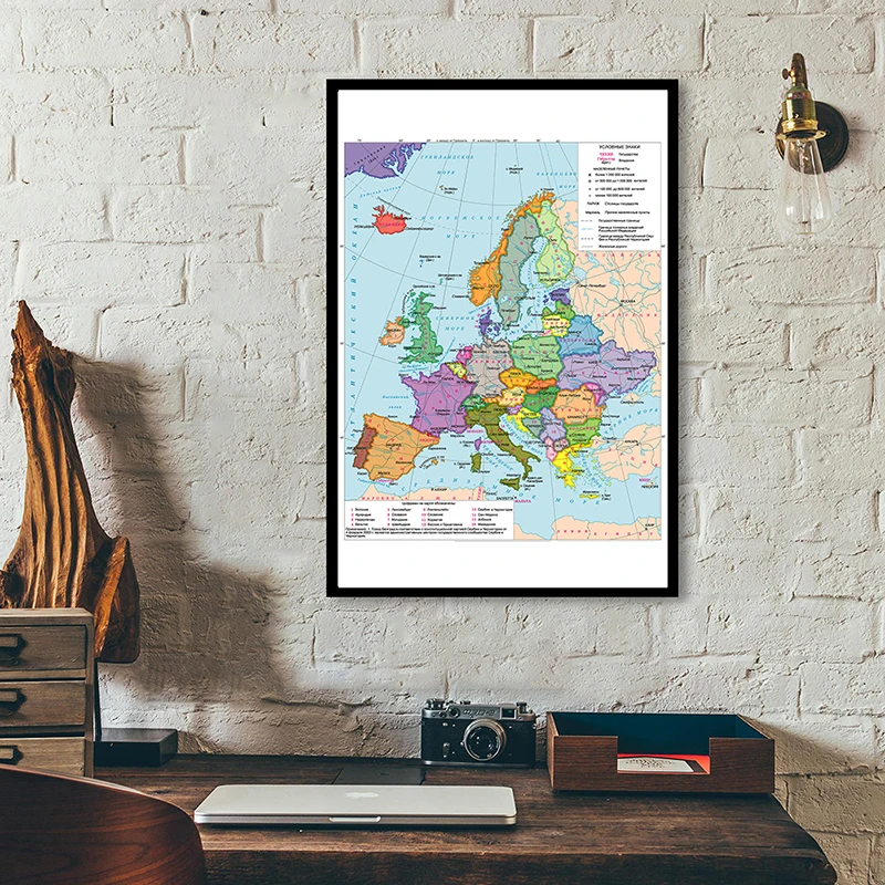 

59*84cm The Europe Political Map In Russian Wall Art Poster non-woven Canvas Painting Classroom School Supplies Home Decoration