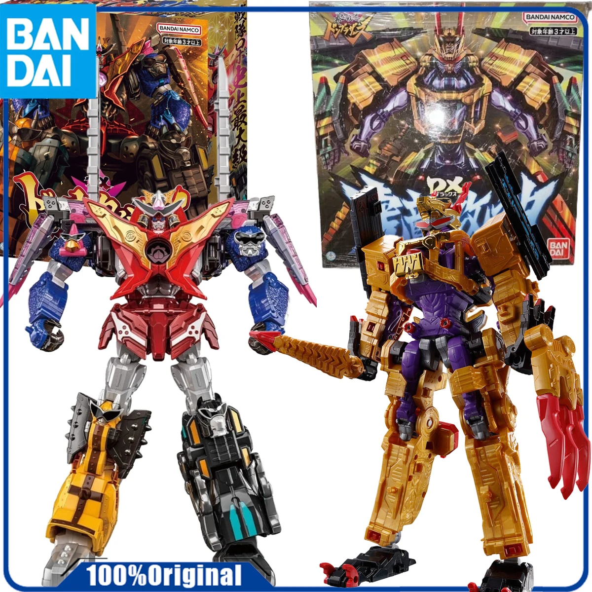 Bandai Genuine/Original SUPER SENTAI DX EQUIPMENT SERIES TYRANTARO DONG BROTHERS COMBINED Фигурка T