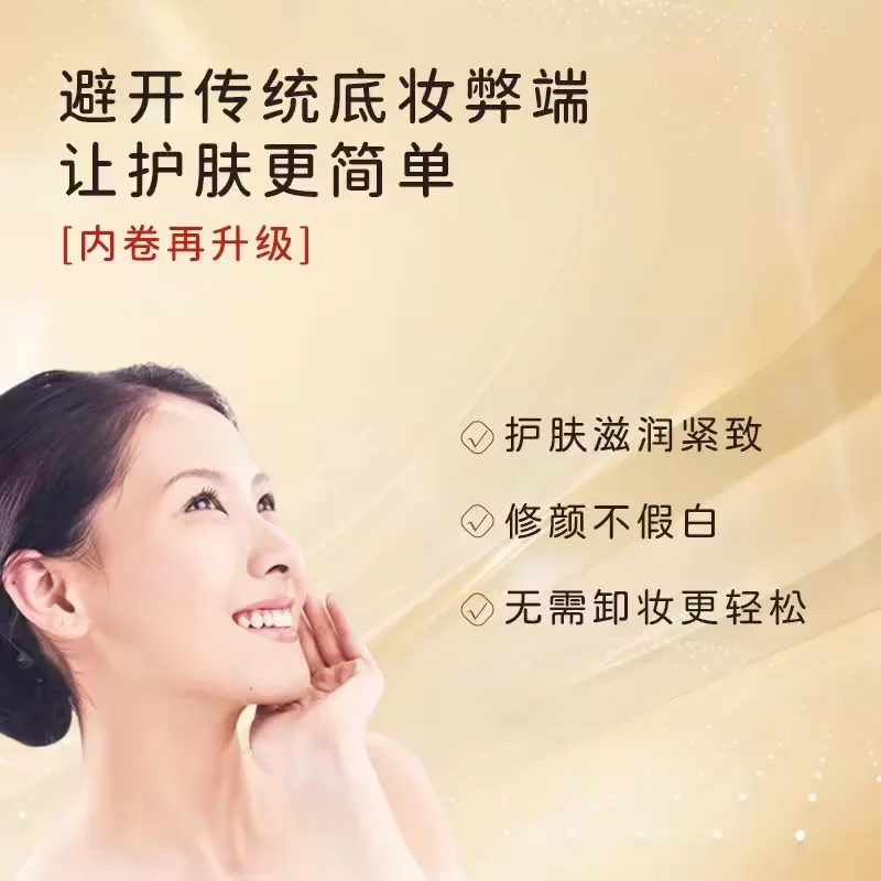 Yongfang GOLD SUBLIME Ultimate восстанавливающий крем обогащенный 8 г укрепляющий питательный