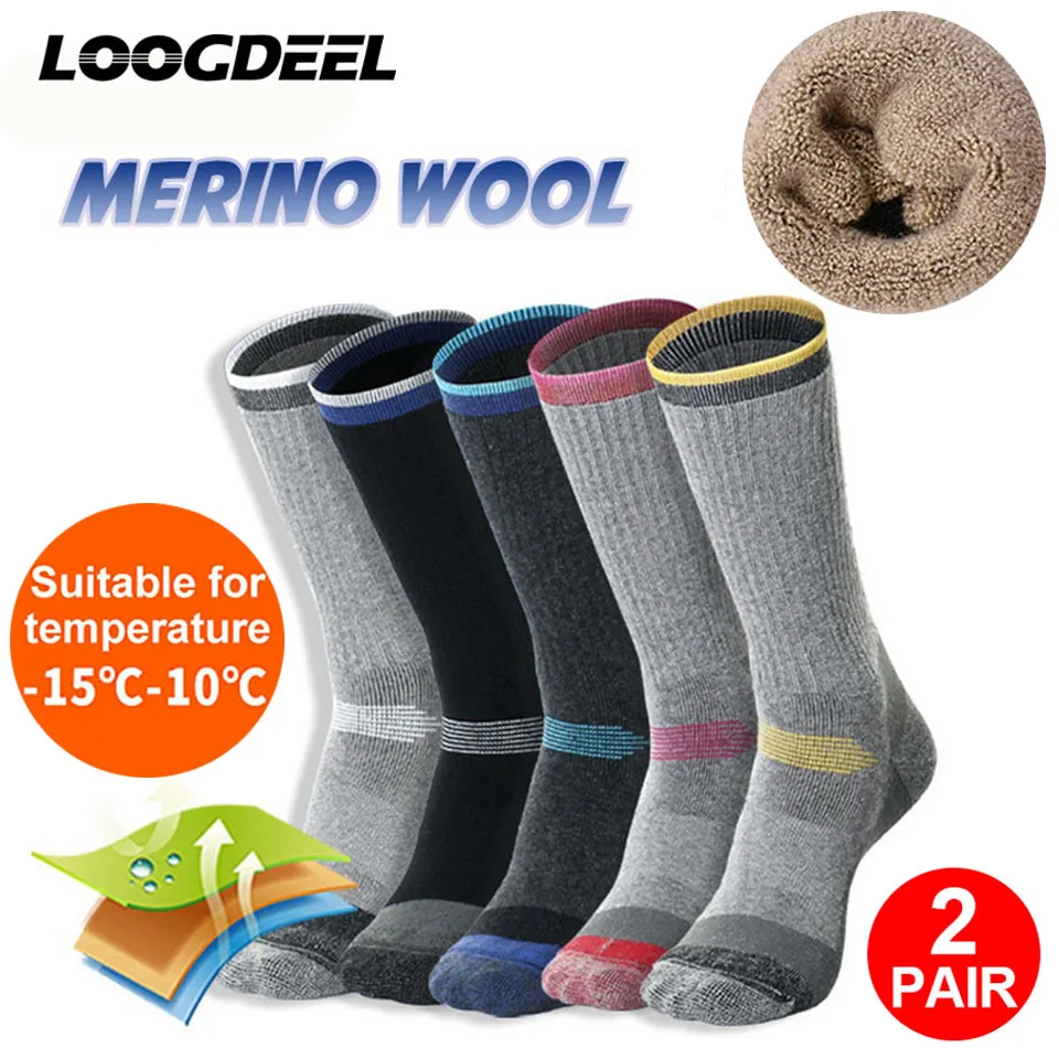 

LOOGDEEL 2 Pair Winter Merino Wool Thermal Skiing Socks Men Women Outdoor Sports Soft Ski Hiking Snowboard Thicken Thermosocks