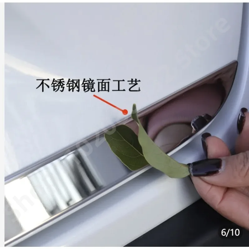 Аксессуары подходят для TESLA model 3 хромированная Задняя Крышка багажника задняя