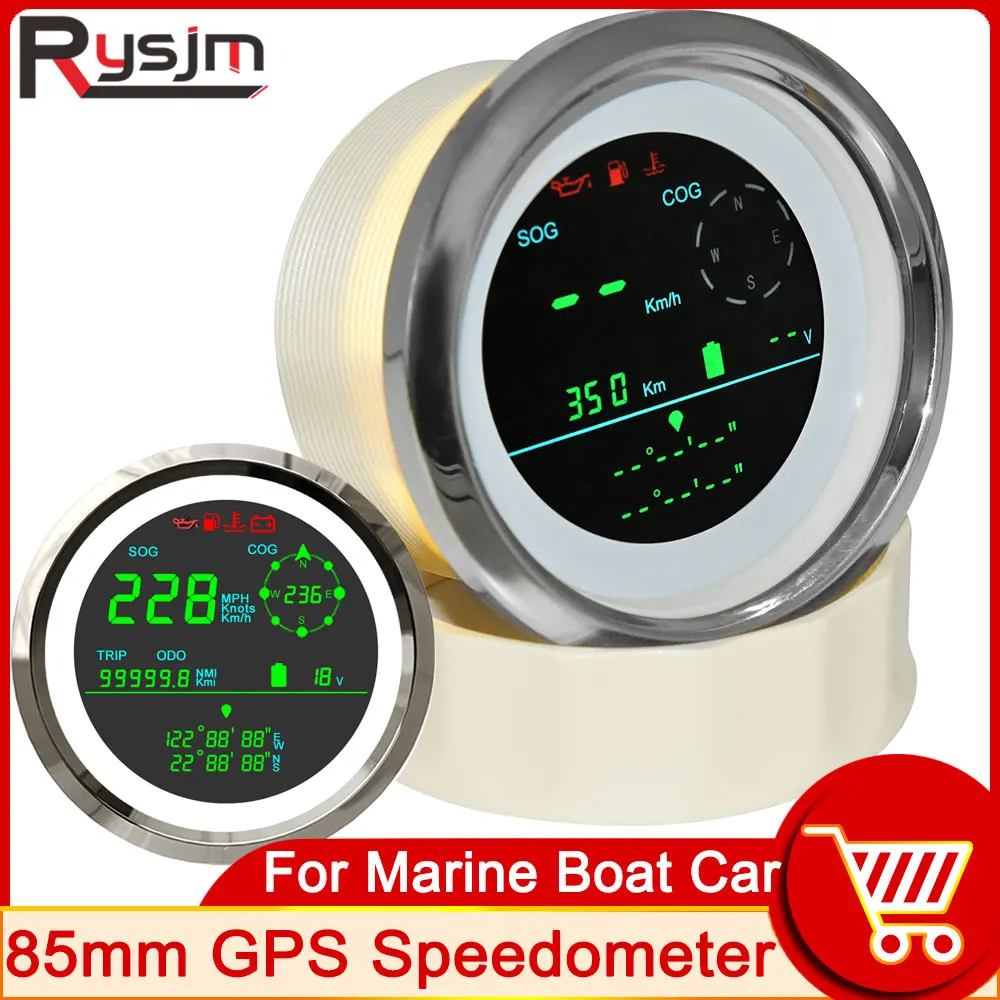 HD 85MM 0-299 km/h GPS Speedometer LCD Digital GPS Speed Gauge Trip ODO COG Fuel Level Voltmeter For Boat Marine Motorcycle Car