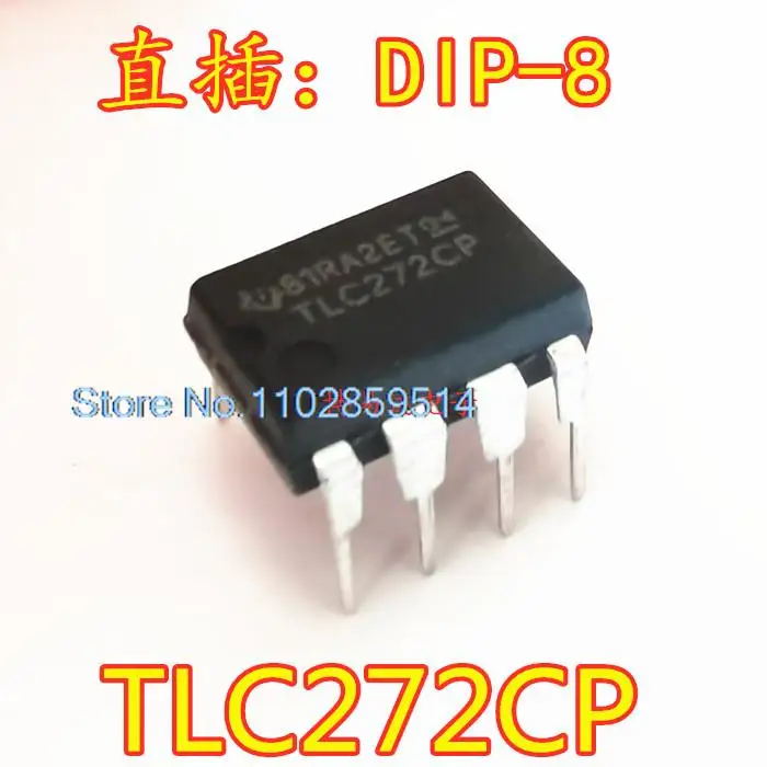 10 шт./партия TLC272CP TLC272IP DIP8 TLC272AIP