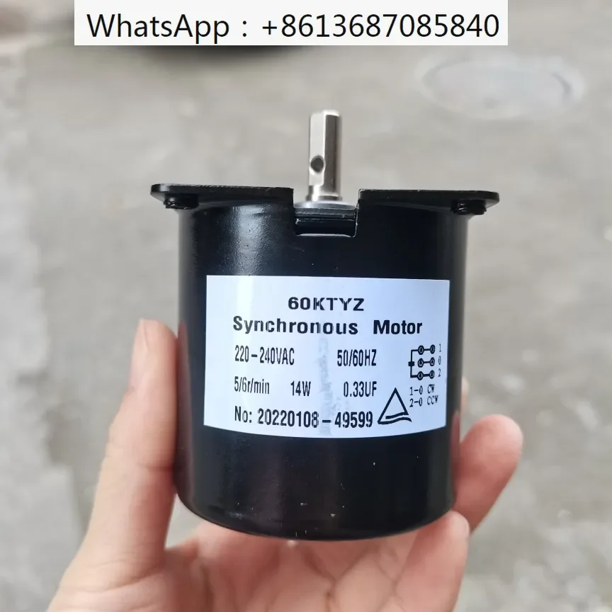 Синхронный двигатель 60KTYZ 220-240 В переменного тока 5/6 об/мин 14 Вт