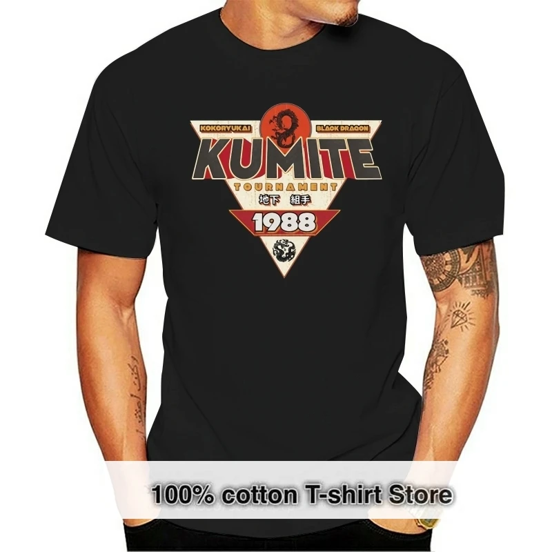 

Футболка с культовым фильмом д/Ф Ван Дамме кумите турнир 80