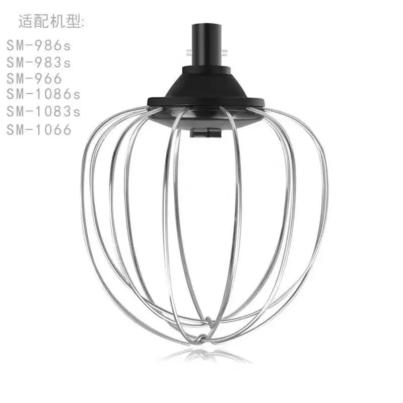 Top Chef Chef Machine Egg Mixing Net SM-986s 983s SM-966 Original Egg Mixing Ball (art.: 3920dcc6c170b) - 3920dcc6c170b