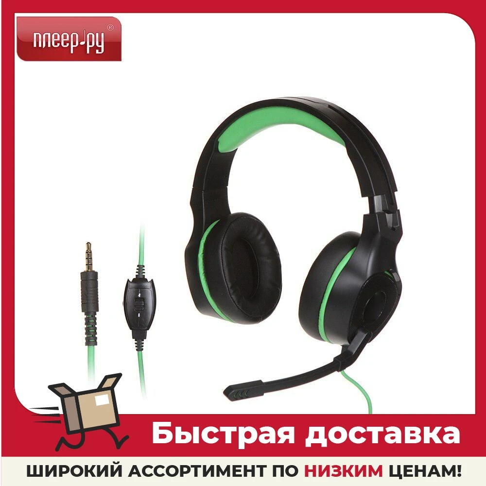Наушники HP Pavilion Gaming 400 4bx31aa |