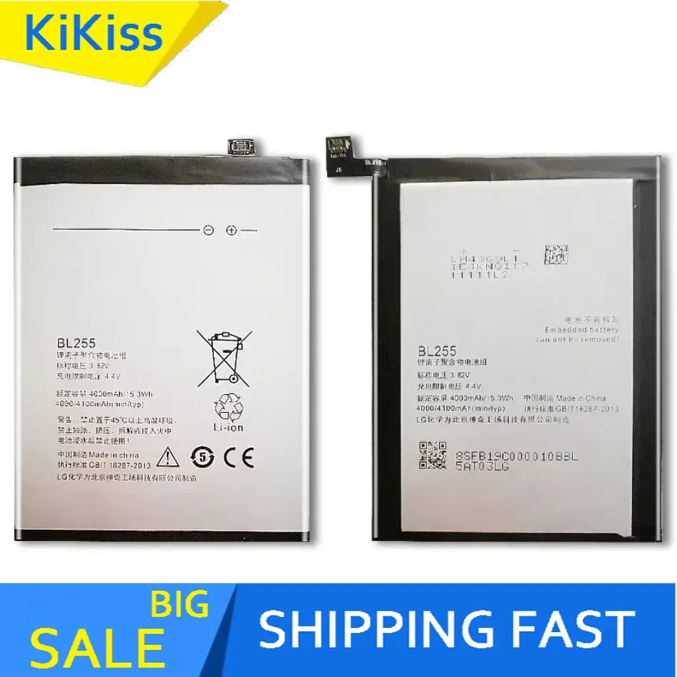 BL255 BL263 BL271 BL268 Аккумулятор для смартфона Lenovo ZUK Z1 Z2 Edge Pro Z2pro высокое качество с