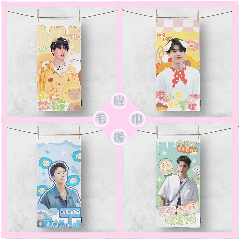 

Star Support Towel Wholesale TNT Xiao Zhan Cai Xukun Wang Yibo Yi Yang Qianxi Wang Junkai Banner Face Wash Towel Idol Cheer Gift