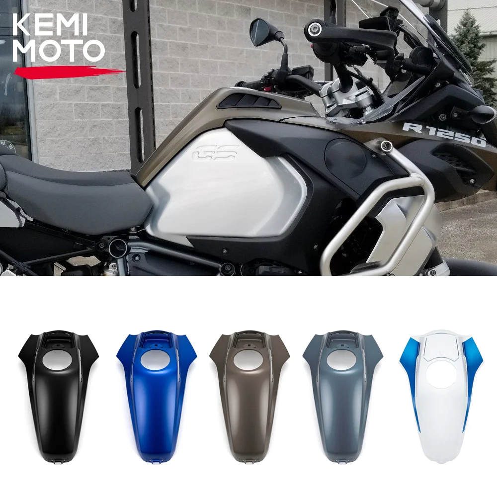 R1200GS R1250GS крышка бензобака обтекатель защитный чехол для топливной колодки BMW R1200