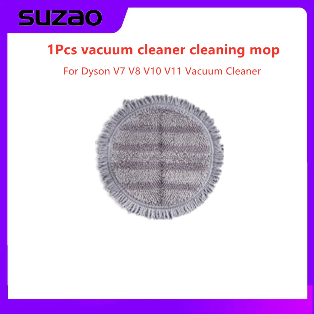 1 Pcs Vacuum Cleaner Cleaning Cloths For Dyson V7 V8 V10 V11 Vacuum Cleaner Accessories Round Mop Household Mop