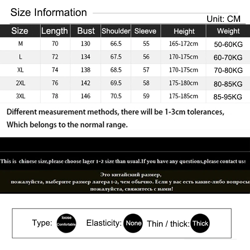 Casual Winter Bread Coats Men's Thick Warm Hooded Cotton-Padded Jackets Streetwear Windproof Solid Color Parkas New Tops Clothes