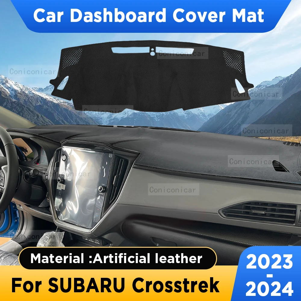 Коврик из искусственной кожи для приборной панели SUBARU Crosstrek 2023 2024