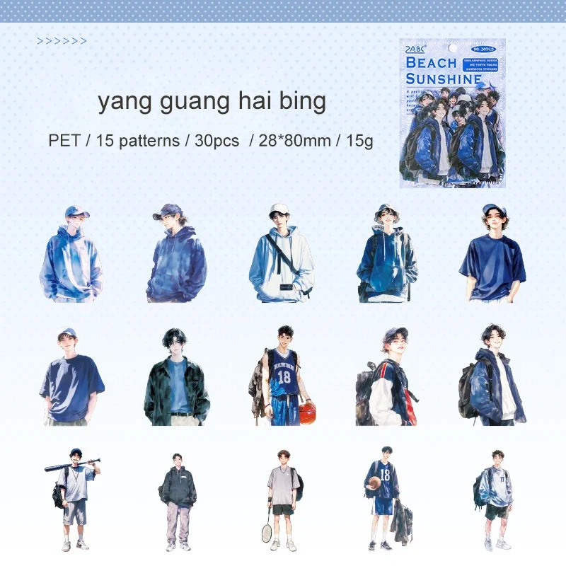 

Jianwu Shulang Rhythm Series стикеры для декорирования