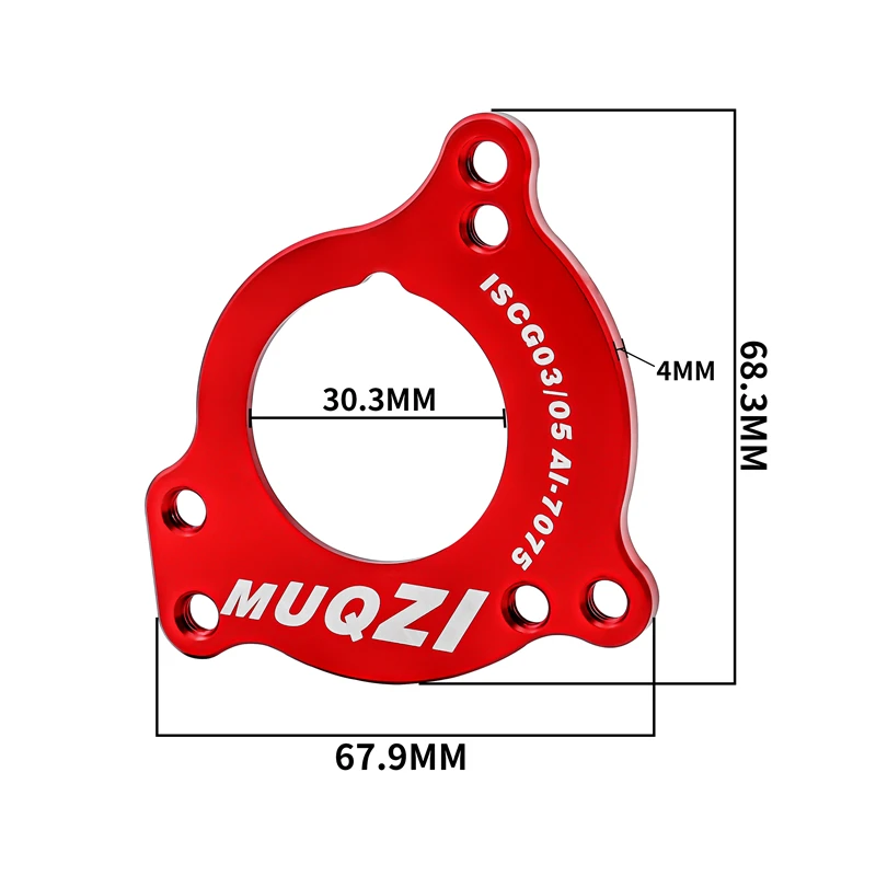 Суперлегкий адаптер цепи для велосипеда ISCG светильник алюминиевого сплава с