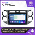 8G + 128G Android 11 RDS DSP IPS автомобильный DVD-плеер автомобильная аудиосистема автомобильный мультимедийный плеер для VW Tiguan мультимедийный видеоплеер