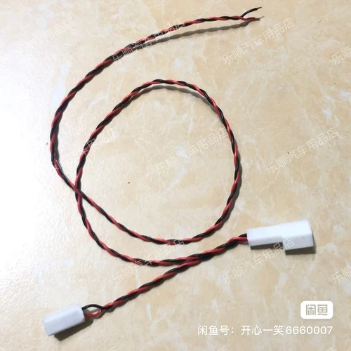 

USB-интерфейс Toyota, прикуриватель Toyota, штекер кабеля адаптера без потерь 1/2, задний жгут для зарядки Camry