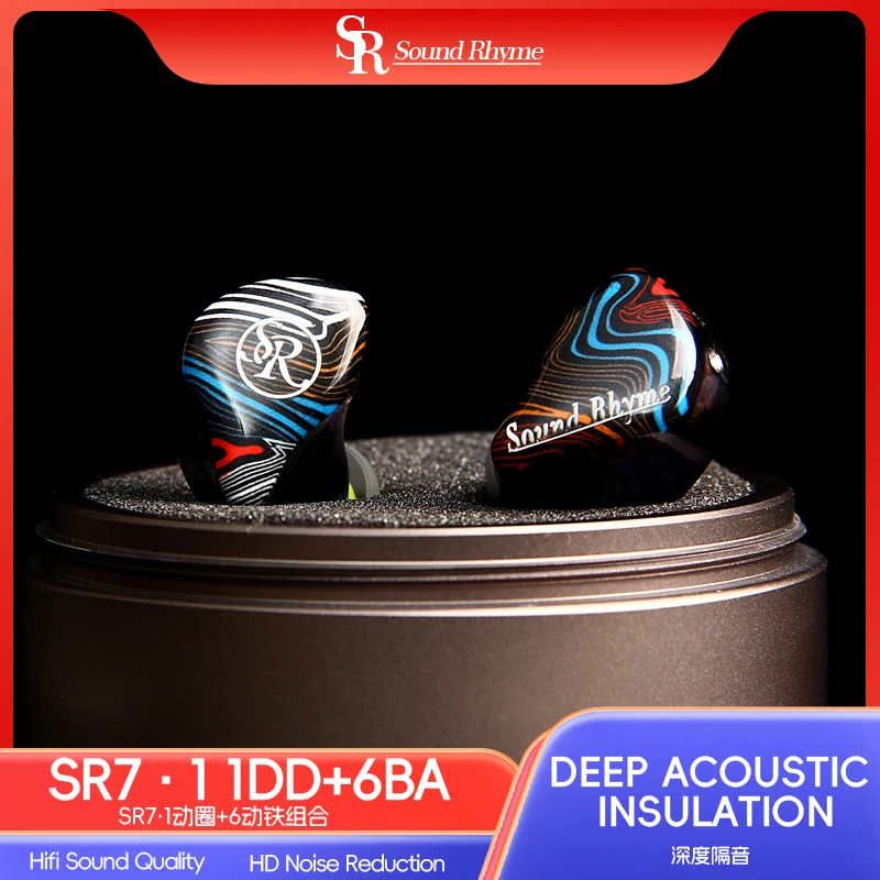 Наушники-вкладыши soundrhymeSR7 1DD6BAHybrid IHiFi