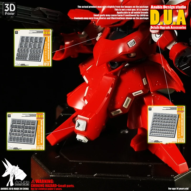 

Gundam Detail Modification Supplement Long Nozzle Radiator DUA017