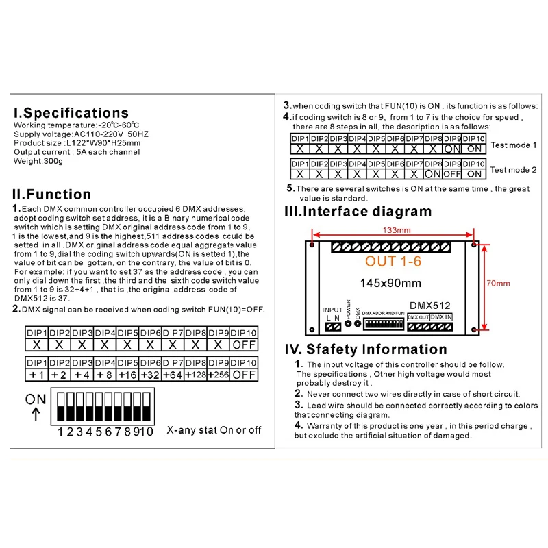 6-канальный декодер DMX512 110-220 В переменного тока Высоковольтный диммирующий