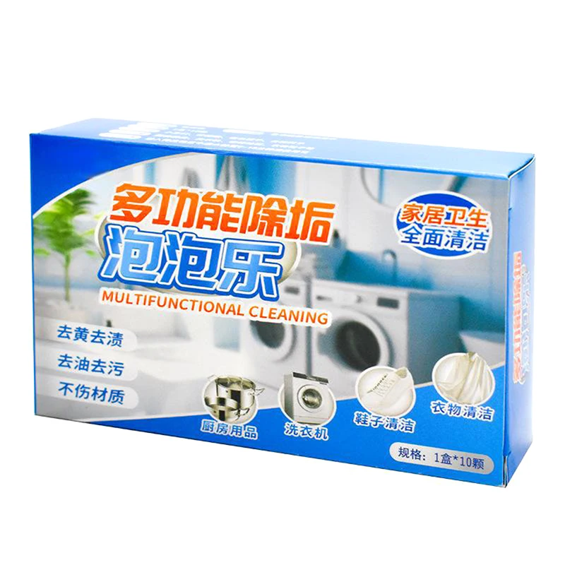 Универсальное Удаление Пятен Мощная Чистка Шипучие Таблетки Активный