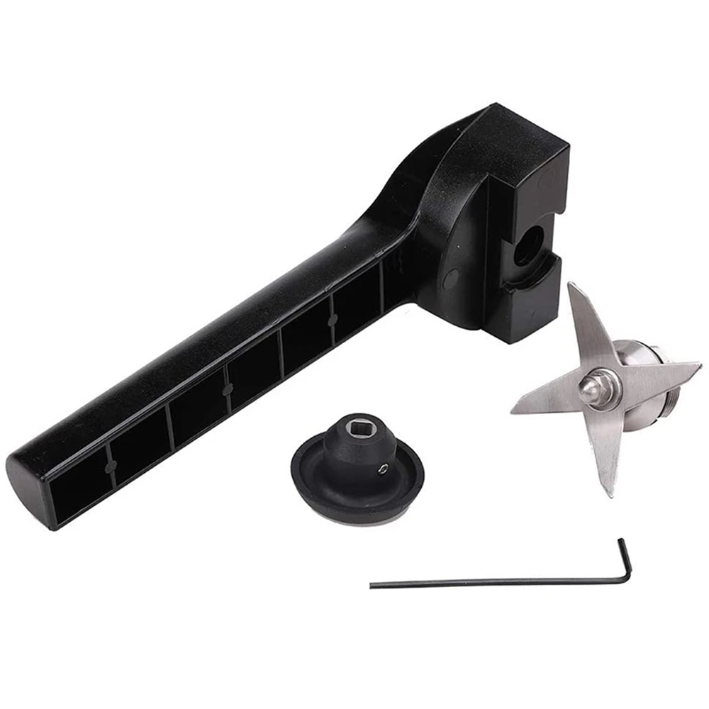 Blender Wet Blade Assembly with Wrench & Drive Socket Remova