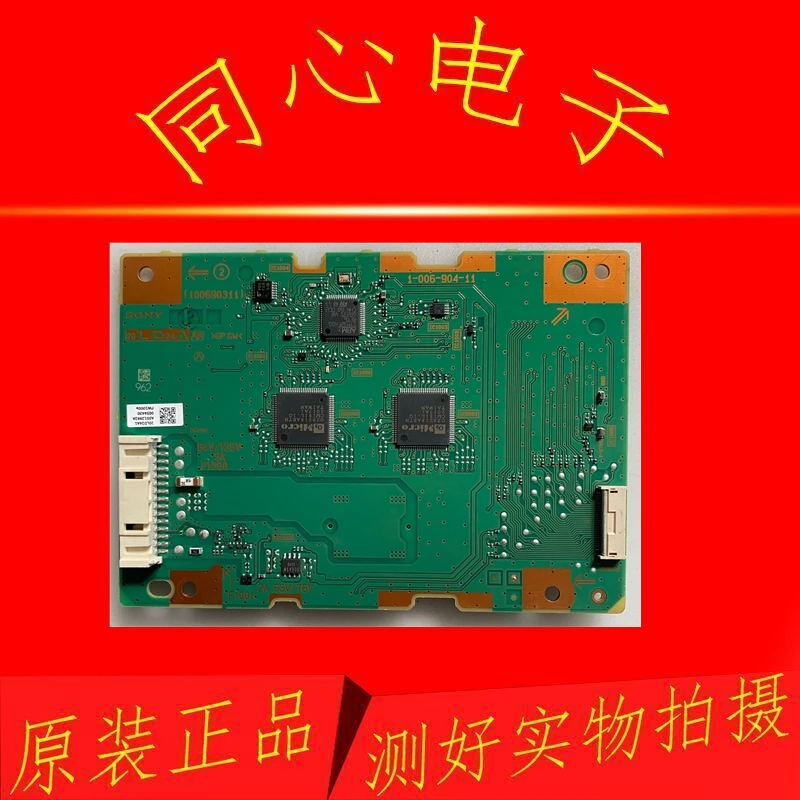 

Пластина постоянного потока для TCL 40-RT4010-DRB2XG DRC2XG