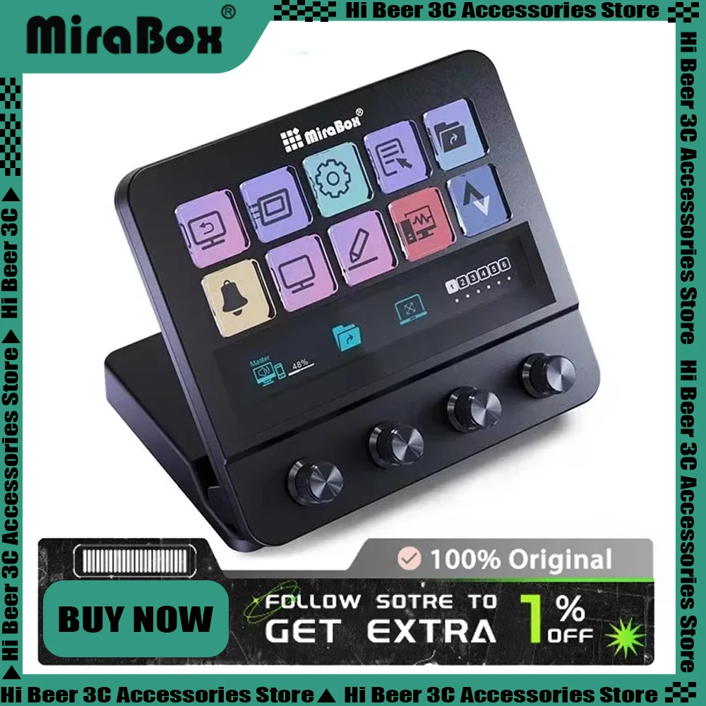 В наличии Mirabox N4 Stream Deck 10 клавиш визуальная макро-клавиатура регулируемая