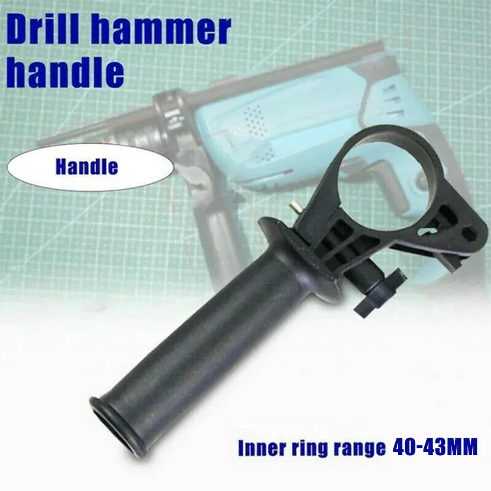 

1 Pc Electric Drill Hammer Handle Fittings Inner Ring 40-43mm W/ Ruler Plastic Metal Universal For Power Drill Tools Accessories