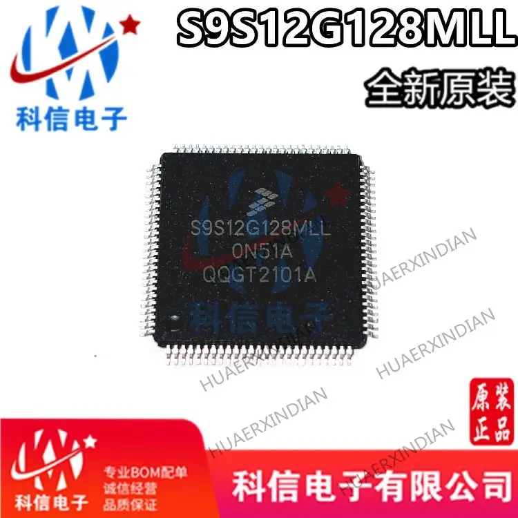 

5 шт./лот новый оригинальный S9S12G128F0MLL LQFP-64 16 S9S12G128