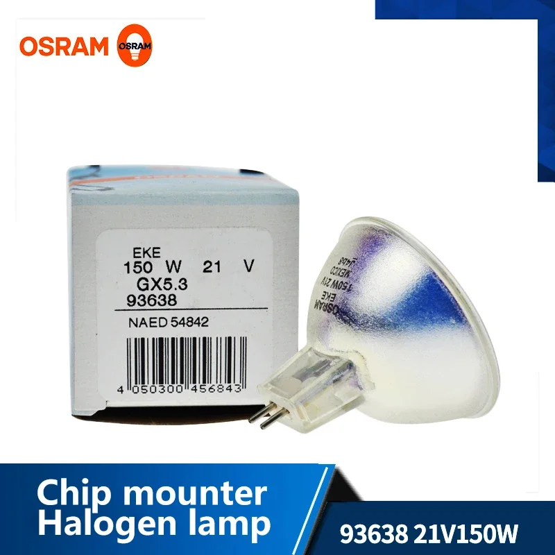 Галогенная лампа Osram 93638 EKE 21 В 150 Вт