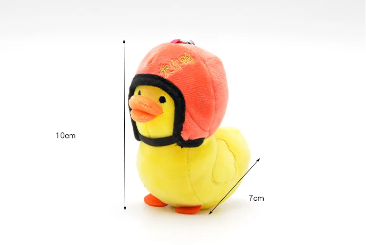 Милая новая Ароматизированная подвеска на шлем утенок сумка очаровательные