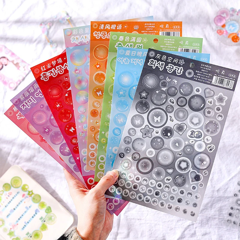 

Random Sticker Pack Laser Decorative Kawaii Album Stickers Korean Stationery DIY Material