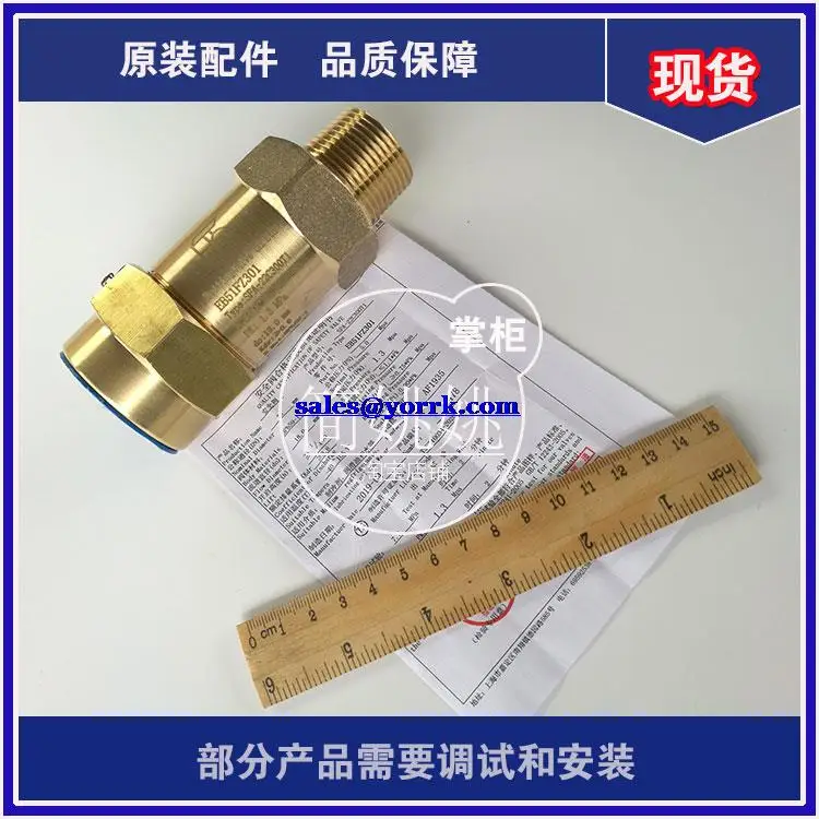 

Центрифуга для кондиционера EB51FZ301 / SFA - 22 c300t1 EB51FZ301G