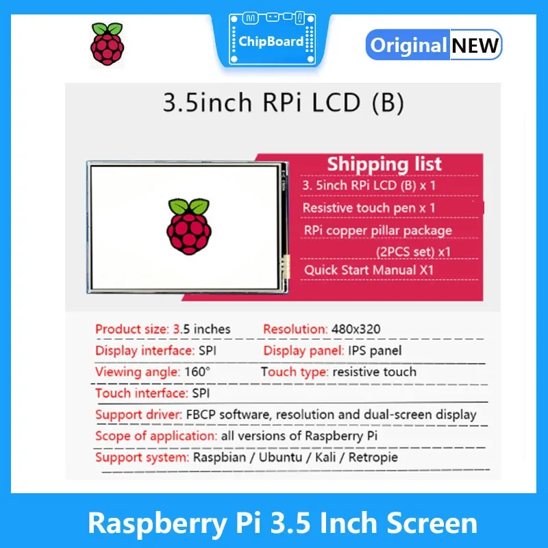 Raspberry Pi 3 5-дюймовый сенсорный дисплей HD ЖК-экран Поддержка 3/4/zero Экран высокой