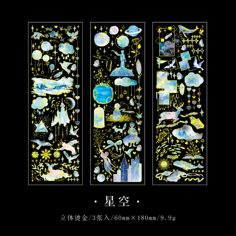 3 листа бронзовые наклейки для домашних животных мечта единорог литературные кошки музыкальные облака ручной учет DIY материал декоративные наклейки александр фёдорович прасол литературные памятники тёмных времён японского средневековья