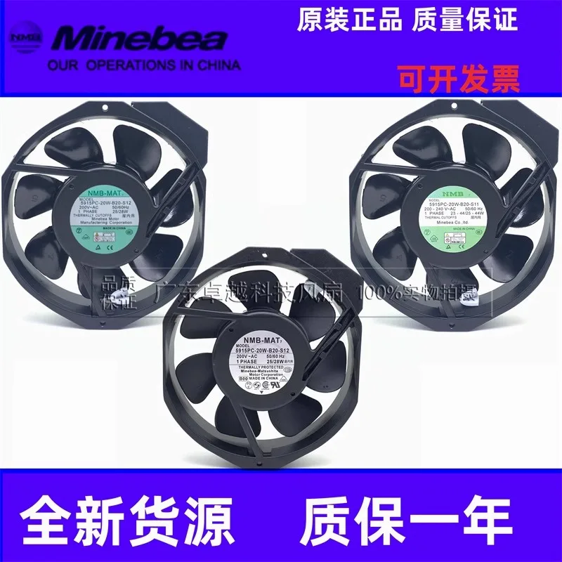 Фото 5915PC-20W-B20-S11/S05/S12 17238 высокотемпературный вентилятор с металлическими лопастями №2