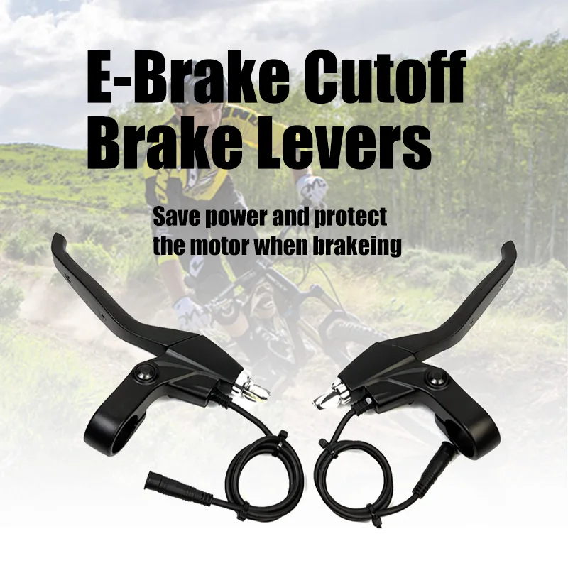 Рычаги тормозные Bafang для электровелосипеда 8 дюймов