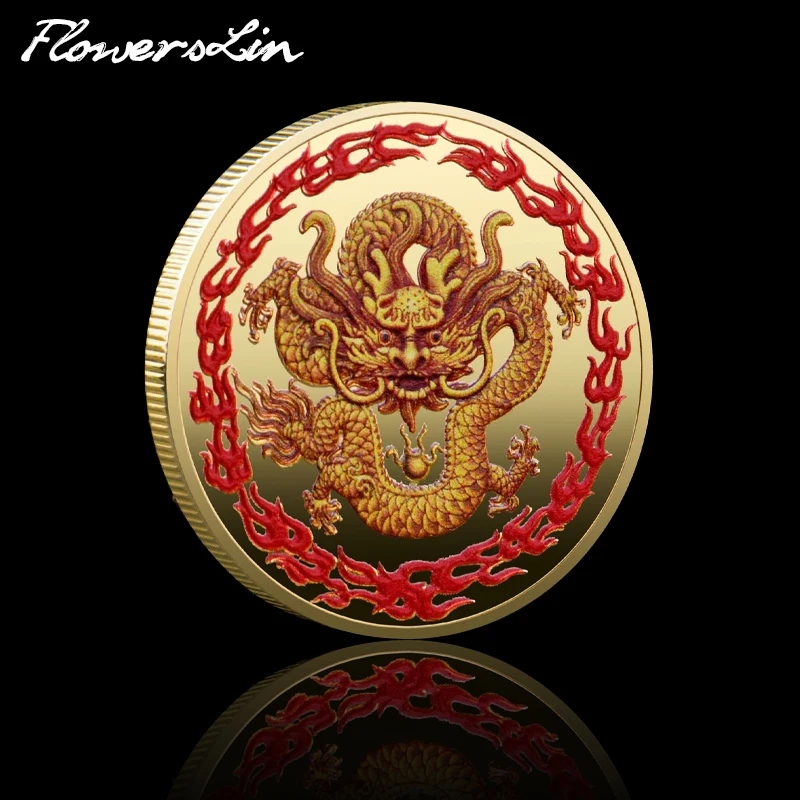 

Китайская памятная монета дракона удачи и счастья Традиция Китай талисман вызов монета позолоченный значок