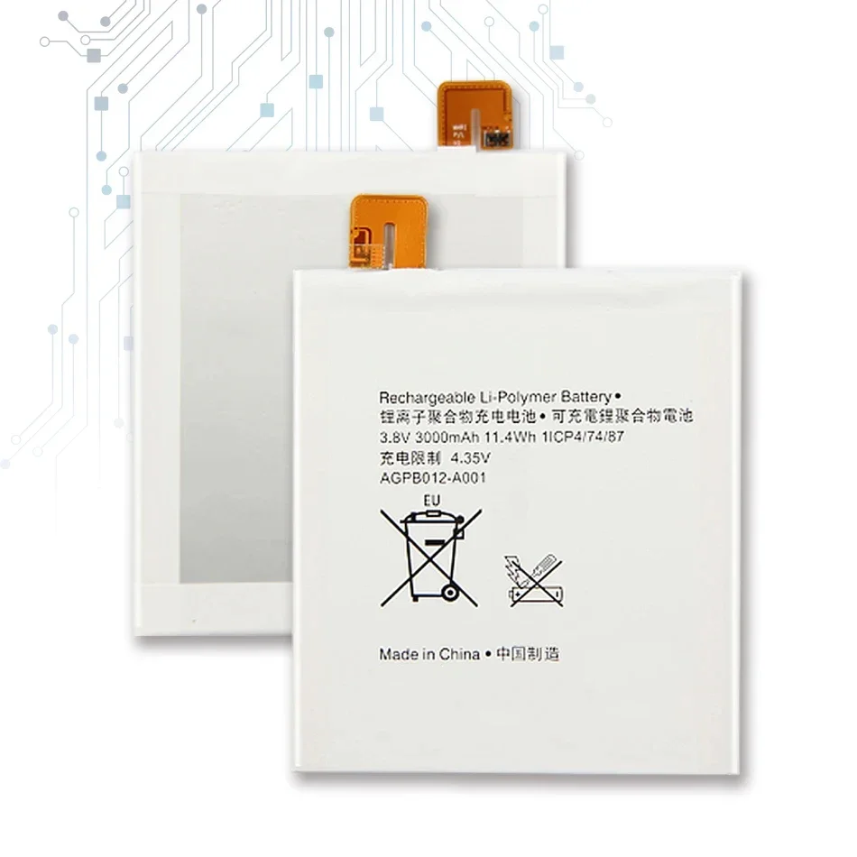 AGPB012-A001 Сменный аккумулятор для Sony Xperia T2 Ultra Dual D5303 D5306 D5322 XM50h XM50t