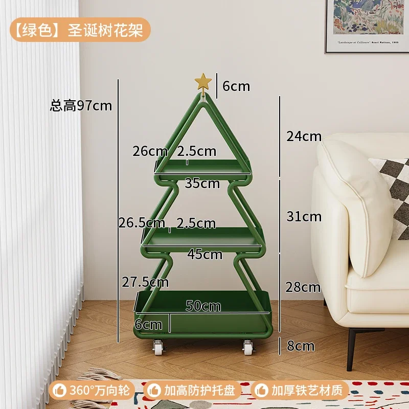 Железная полка для хранения Flowe передвижной держатель горшка на балконе