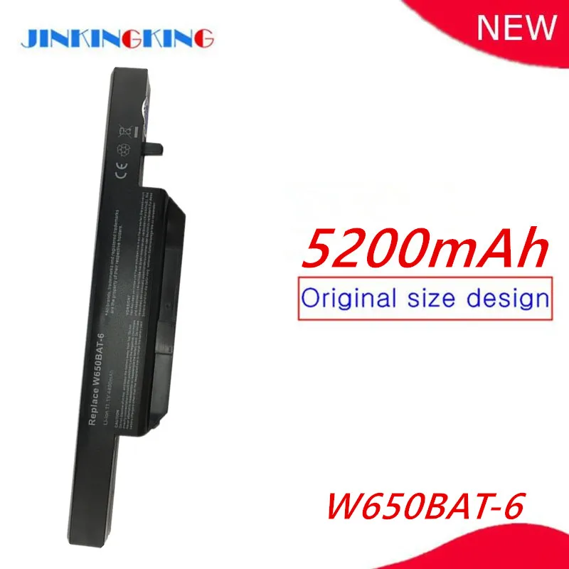 W650BAT-6 Аккумулятор для ноутбука Hasee K610C K650D K570N K710C K590C K750D G150SG G150S G150TC Clevo W650S 3ICR18/65-2