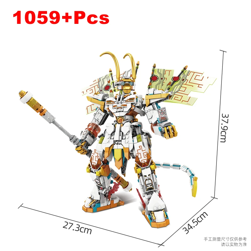 Черный Миф: Wukong Аниме 3d Стереоскопические Строительные Блоки Деко Модель Игрушки