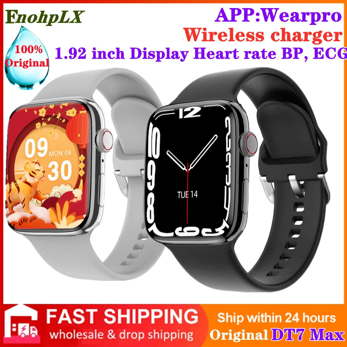 

Original DT7 Max Smart Watch Men Women Series 7 GPS Track NFC Call Wireless Charging Heart Rate Smartwatch PK IWO HW67 HW7 Max