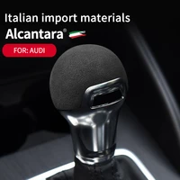 for audi a3s3q2l gear cover alcantara interior turn fur gear head car high end modification