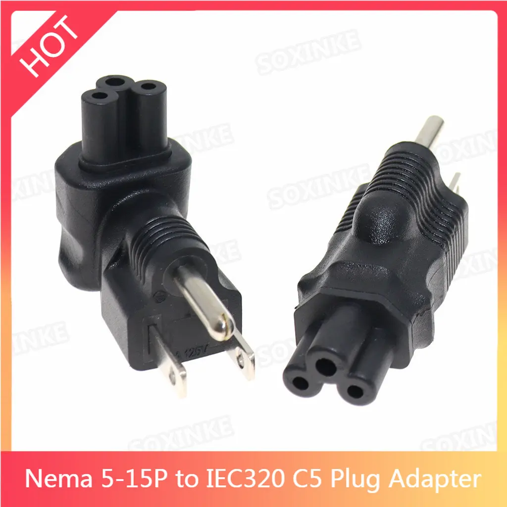США NEMA 5-15P к IEC 320 C5 Female 10A / 125V компьютерный адаптер питания 90 градусов 3-контактный адаптер питания 10A 125V