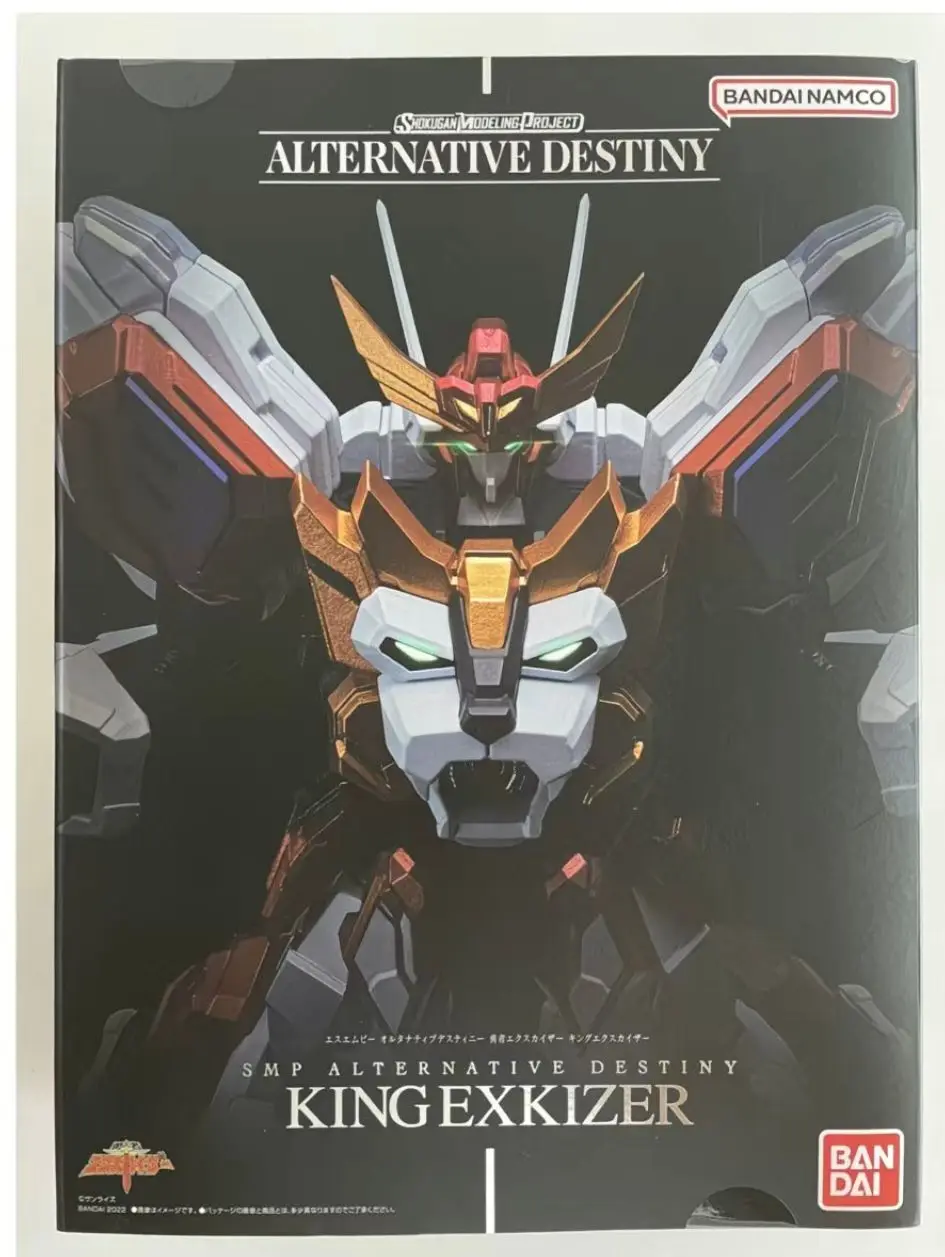 В наличии: Оригинальная аниме-фигурка BANDAI SHOKUGAN SMP ALTERNATIVE DESTINY Brave KING EXKIZER, коллекционная модель, игрушка для сборки, подарок. (art.: 3920d87bf2793) - 3920d87bf2793