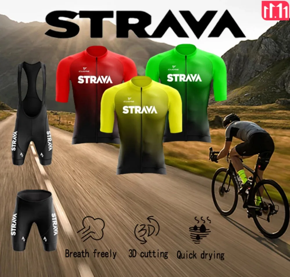 STRAVA горный велосипед дорожный мужская летняя велосипедная куртка шорты